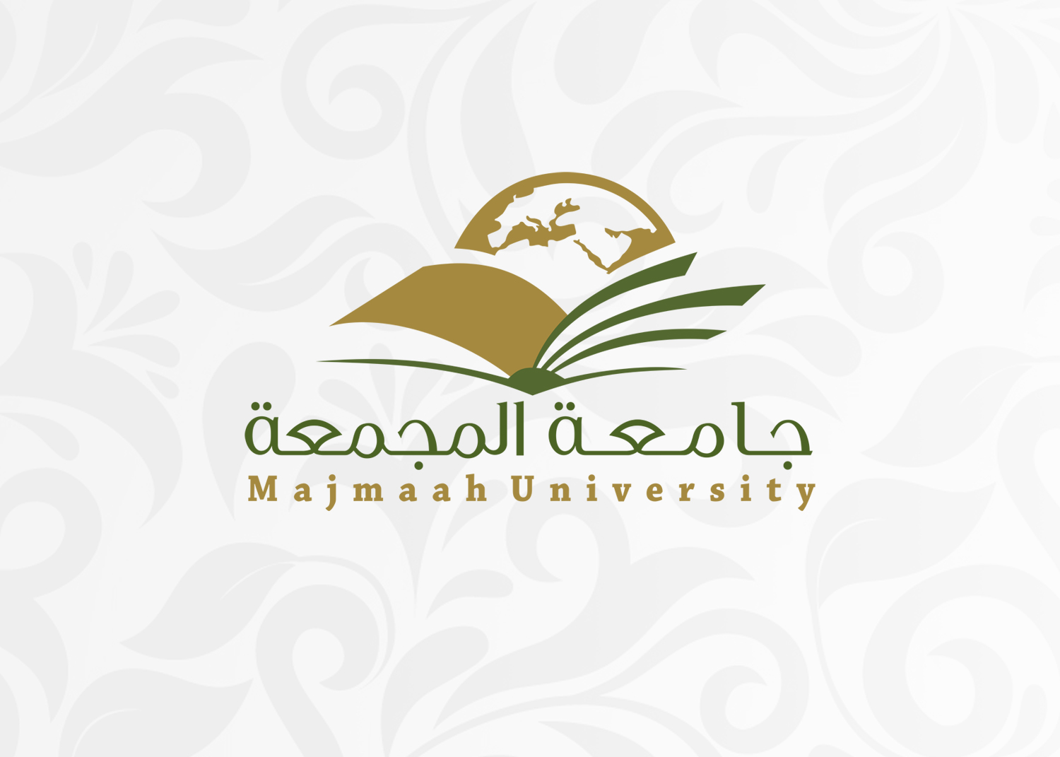 جامعة المجمعة