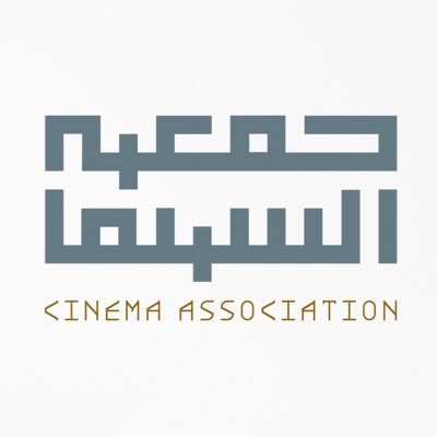 cinema association