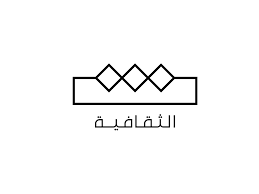 thaqafiya logo